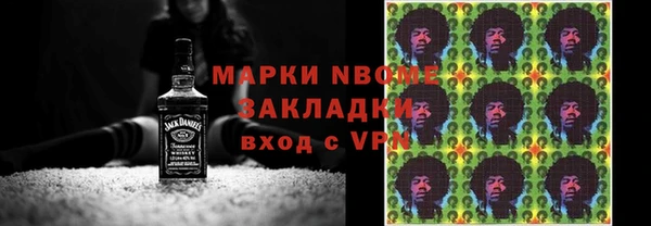 МДПВ Куйбышев
