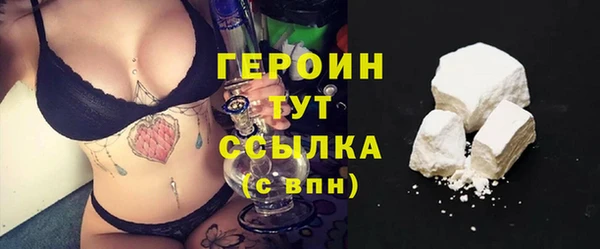 меф VHQ Краснослободск