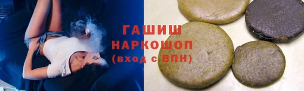 дистиллят марихуана Кулебаки