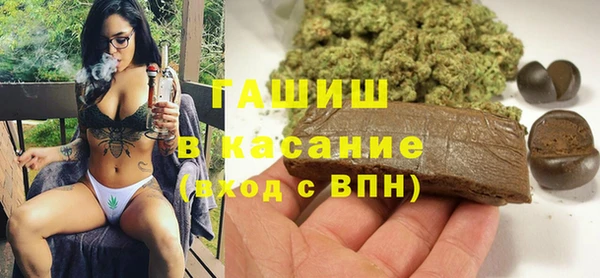 ГАЛЛЮЦИНОГЕННЫЕ ГРИБЫ Краснотурьинск
