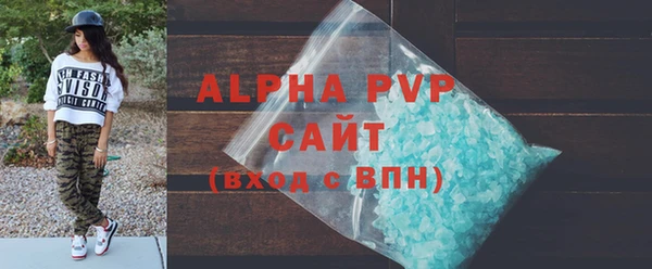 ГАЛЛЮЦИНОГЕННЫЕ ГРИБЫ Краснотурьинск