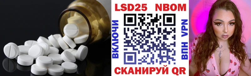 ЛСД экстази ecstasy  Купить закладки  Мещовск 