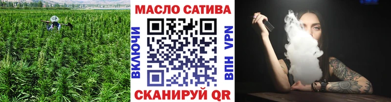 Дистиллят ТГК вейп с тгк  Купить где  Мещовск 