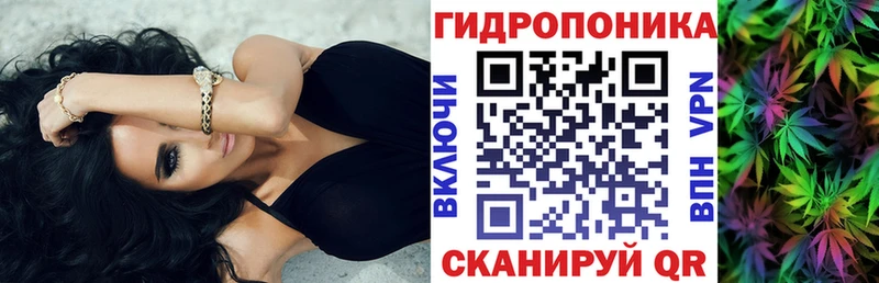 Купить  Мещовск  МАРИХУАНА Ganja 